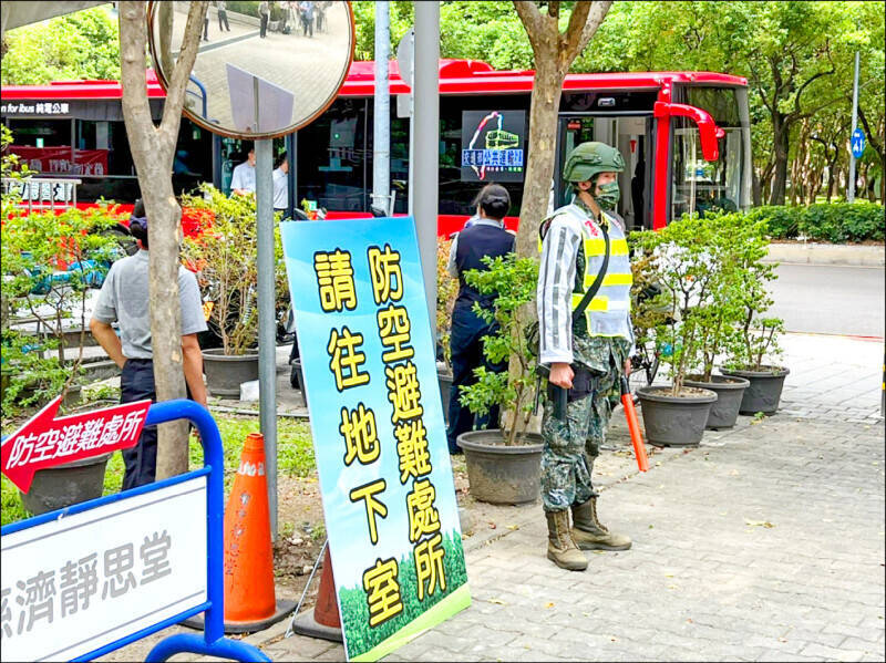 「鄭習會」後...... 城鎮韌性演習擴大規模登場 首納無人機