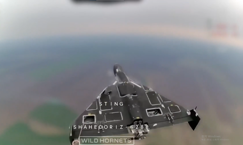 俄戰爭工業露疲態？「天竺葵」自殺無人機飛到一半快解體