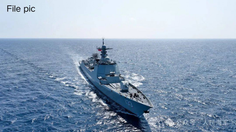 中共解放軍052D型飛彈驅逐艦「包頭號」。（人民日報官方臉書）