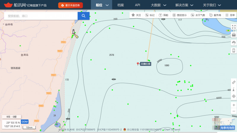 共機疑闖我東部演習空域！我軍強硬驅離時疑遭嗆「Shut up」