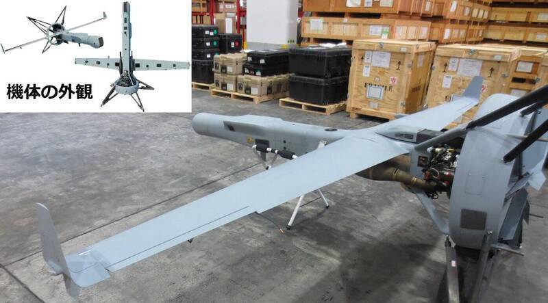 日本首架V-BAT垂直起降無人機，去年12月運抵橫須賀港內進行最終調校，已在今年2月登上海自艦艇，強化海上情監偵能量。（日本海上自衛隊X帳號）