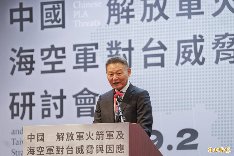 曾任陸軍司令及前駐丹麥大使李翔宙去年9月出席台灣智庫主辦的「中國解放軍火箭軍及海空軍對台威脅與因應」研討會，在活動初始上台致詞。（資料照，記者涂鉅旻攝）