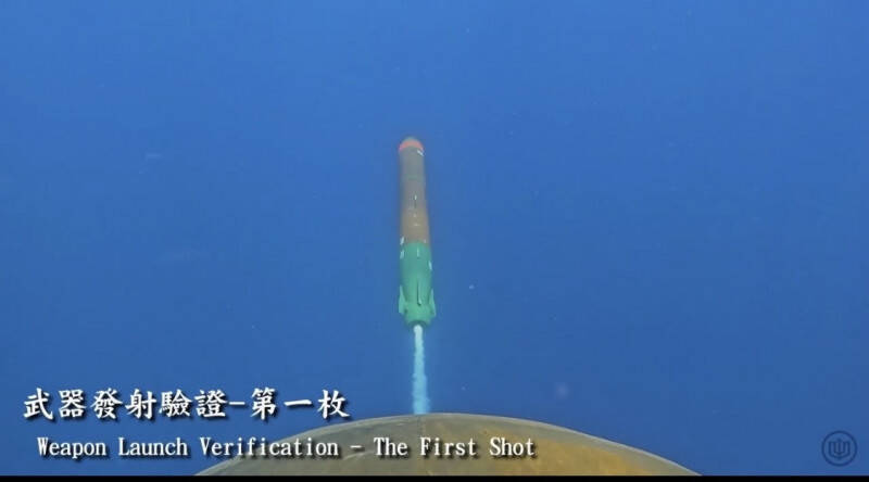 美軍研發將潛艦魚雷小型化 費學禮:將讓海鯤潛艦魚雷攜行量倍增