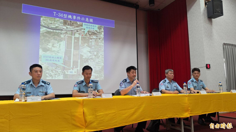 T-34失事前已飛過四圈 空軍:第五圈模擬發動機失效、轉彎時墜落