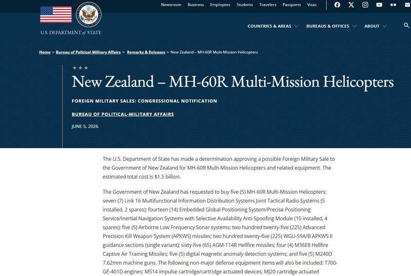 根據美方公布的軍售細節，紐西蘭本次採購除了 5 架 MH-60R 反潛直升機機體外，還包含AGM-114「地獄火」飛彈、APKWS精確導引火箭彈，以及相關的雷達、夜視系統與後勤訓練支援。（圖：取自美國國務院網站）