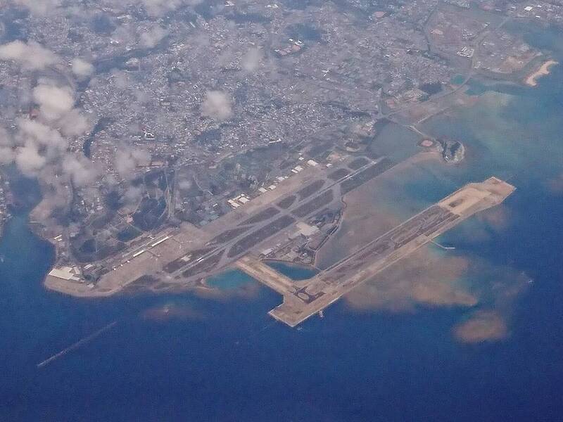 那霸機場入列!美軍曾規劃「台海有事」動用沖繩2跑道支援