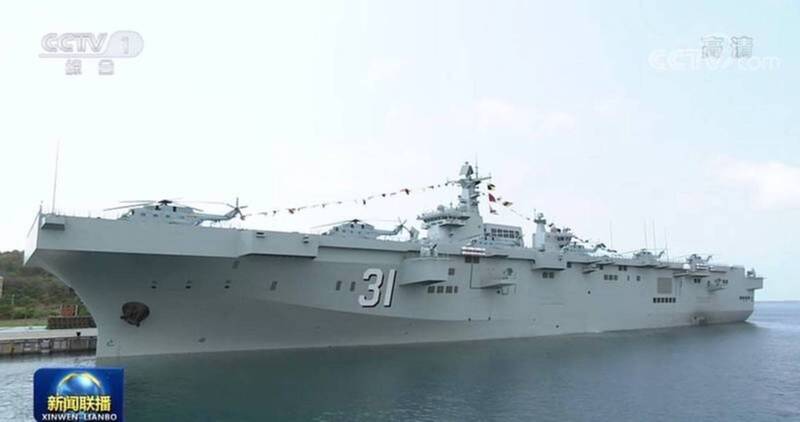 漢光42》防中075型巨艦載直升機群突襲 東部機場大練反機降操演