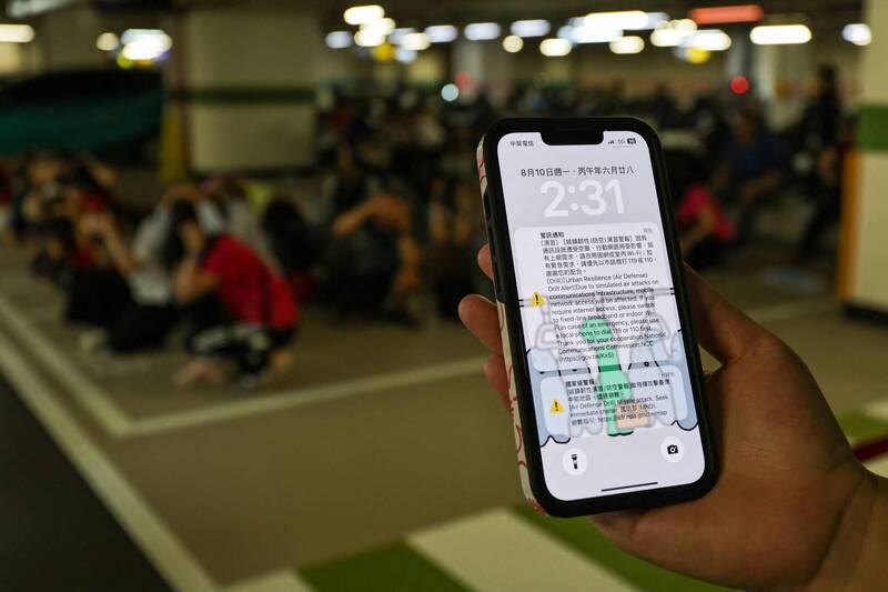 飛彈警報響台中車站! 外媒揭「降網速高鐵不停」原因
