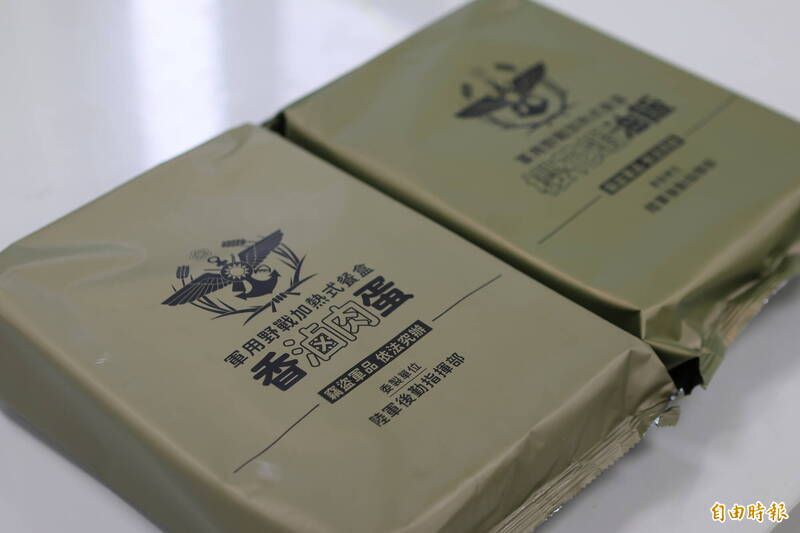 國軍野戰加熱式餐盒。（記者方瑋立攝）