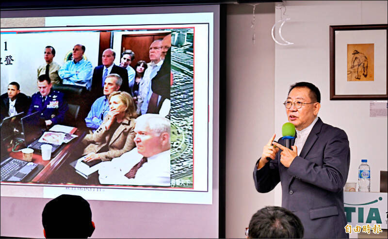 前軍情局長劉德良:因應美中金融戰 應強化金融靭性與制裁情境演練