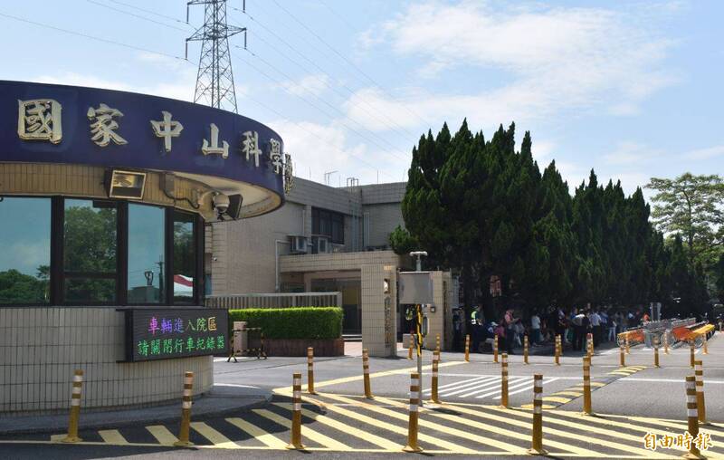 採購網突送大量過期資訊 中科院:廠商程式藏隱蔽介面遭境外IP破解