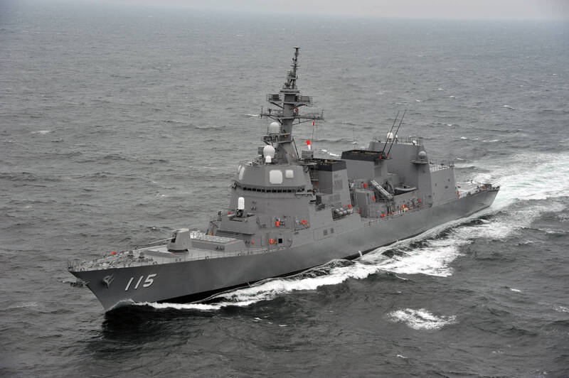 不只菲律賓 日本擬向智利移交現役護衛艦「秋月級」也入列