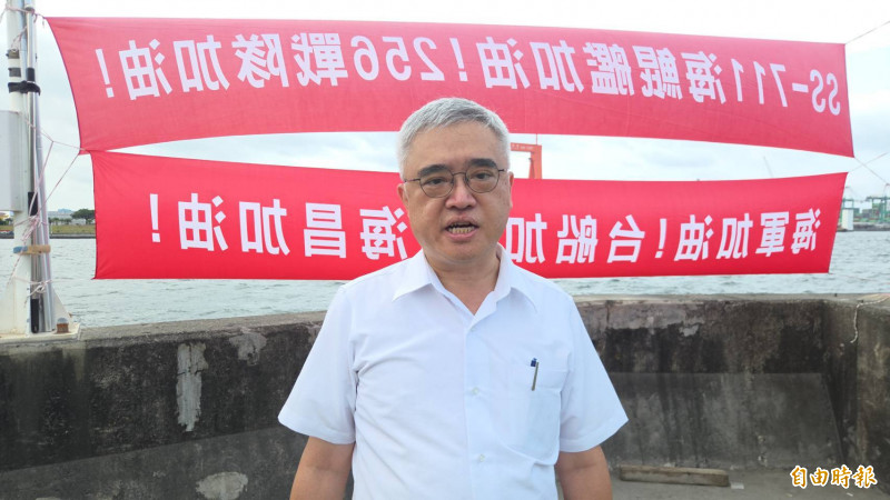 台灣安全發展協會理事長紀東昀預估，今年10月是潛艦海鯤號關鍵的交艦期程。（記者李惠洲攝）