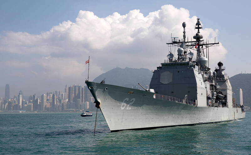 最後一艘巡洋艦駛離日本橫須賀 美提康德羅加級艦2029年前全面退役