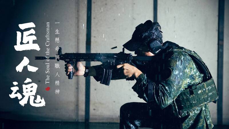文總《匠人魂》揭密205廠國造步槍 柯俊文鑽研設計有成