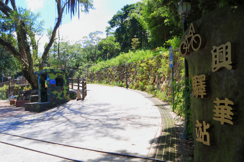 三芝興華驛站飛行裝備陳展16日揭幕 除役F-5F、UH-1H亮相