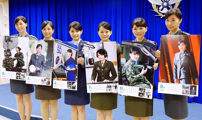 週四免出操、看美女！莒光日節目首播50年 締造無數役男的女神