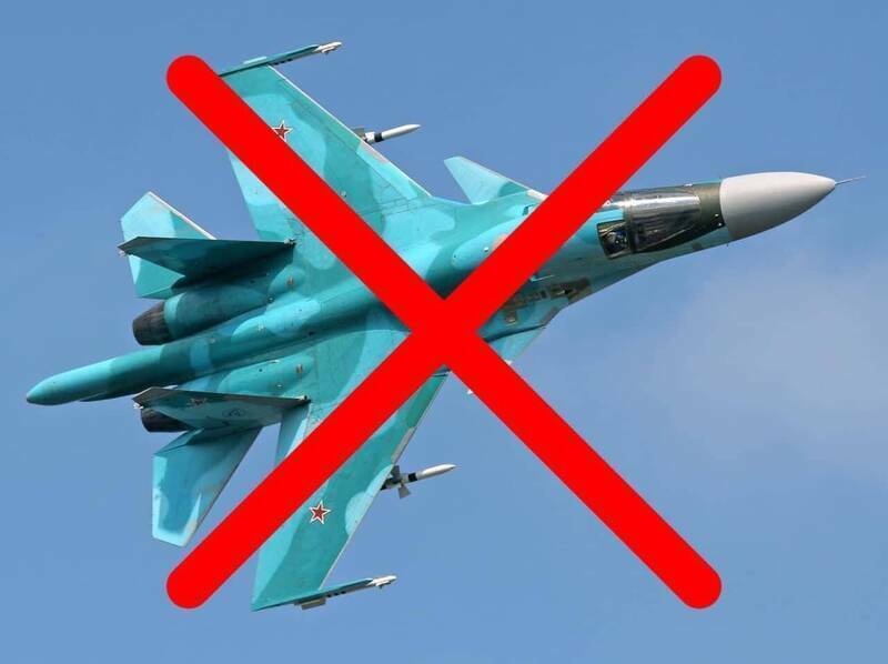 空中優勢逆轉？烏軍F-16傳擊落俄軍Su-34戰轟機