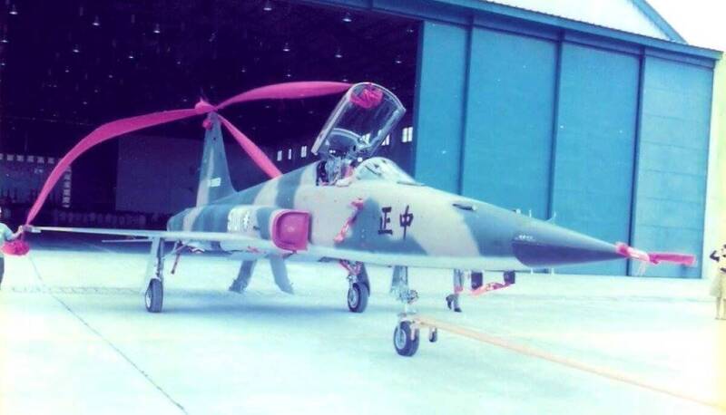 戰機國造的始祖！50年前的今天  第一架自行組裝F-5E戰機出廠