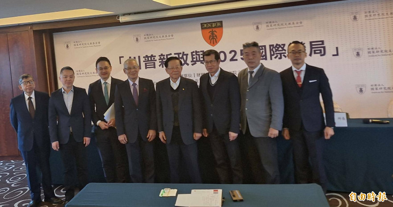 川普就職總統未來政策引關注 學者:與中關係將是經濟戰 川普就職總統未來政策引關注 學者:與中關係將是經濟戰