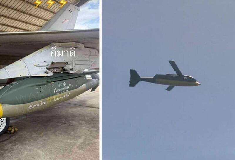 窮人的巡弋飛彈發威 泰國用KGGB炸彈痛擊柬軍