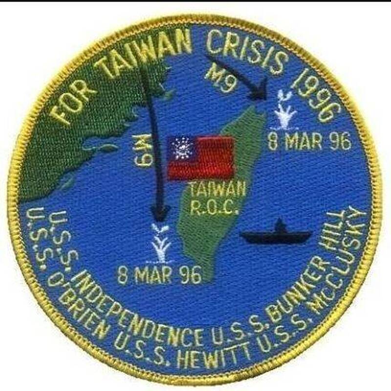 國防祕辛》96台海危機為何緊張？退將：掌握共軍「由演轉戰」行動