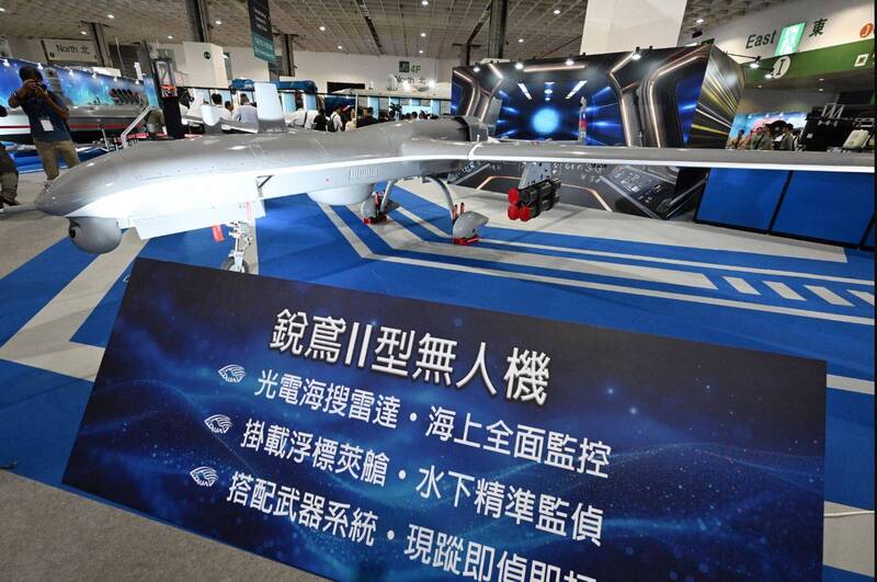 銳鳶二型無人機再進化！ 碳基、亞航打造多功能型實現偵、打一體 