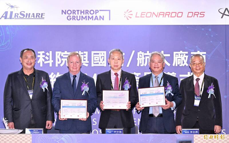 中科院、美商及龍德強強聯手 要讓無人載具產更多、更快、更便宜