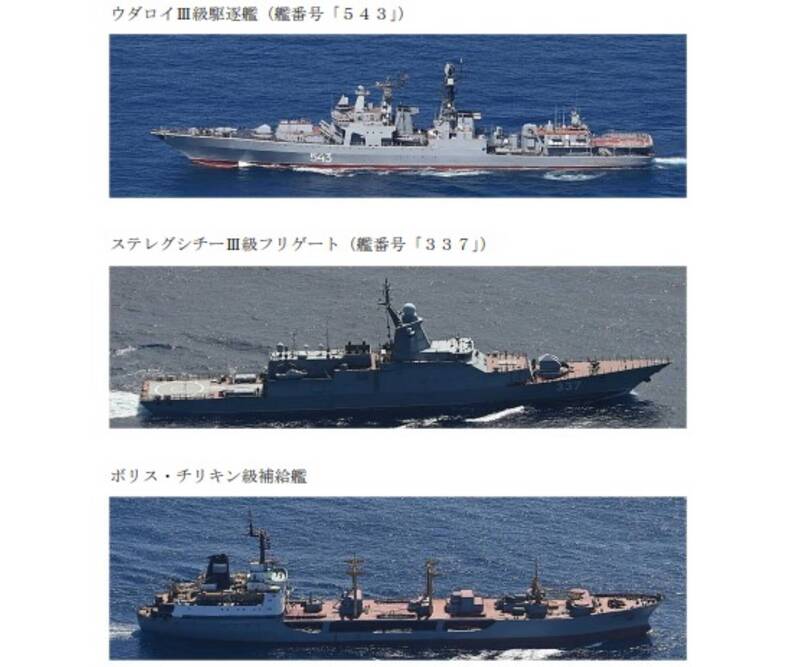 俄國3軍艦航經日本與那國島周遭 接近我東部外圍海域機率高