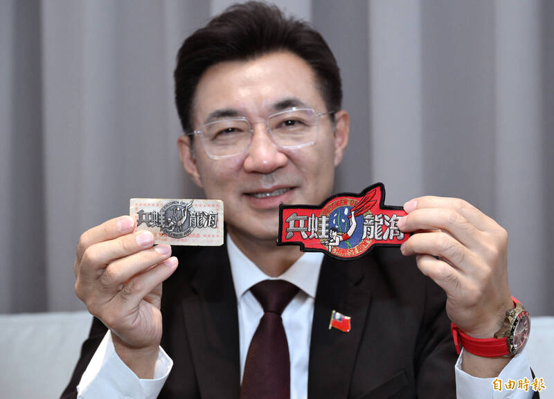 冥冥之中獲指引？江啟臣促海龍忠烈地藏紀念館整建 告慰先烈英靈