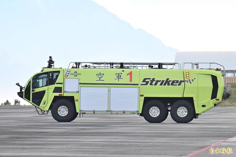 水量大又足才能防患未「燃」 空軍增購18輛機場用3000加侖消防車