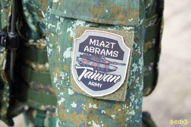 M1A2T成軍 想沾光來買官方臂章