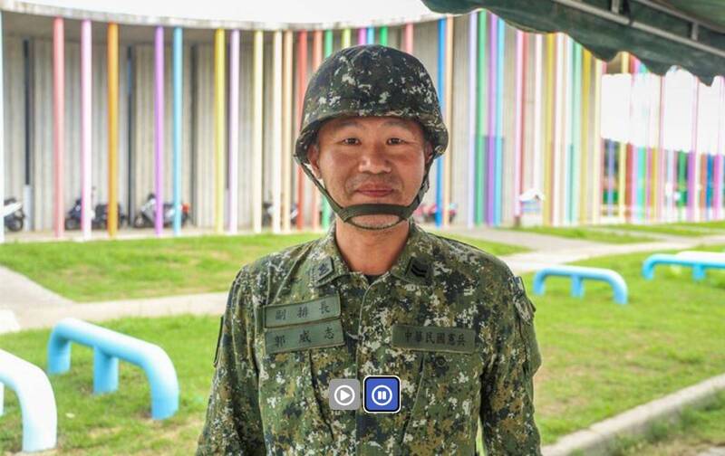 憲兵士官長郭威志參加4次教召  女性上兵劉乙庭義不容辭報名