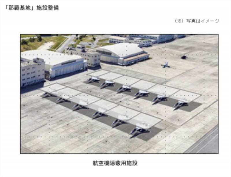 反制中國衛星偵察 日擬在沖繩那霸基地建F-15偽裝機庫