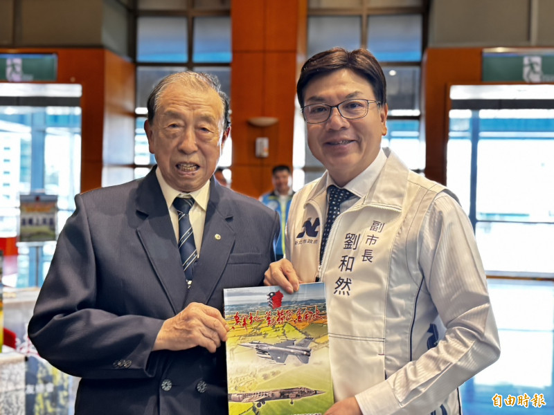 集結40位地勤榮民生命史 《空軍地勤榮民生命史》致敬無名英雄