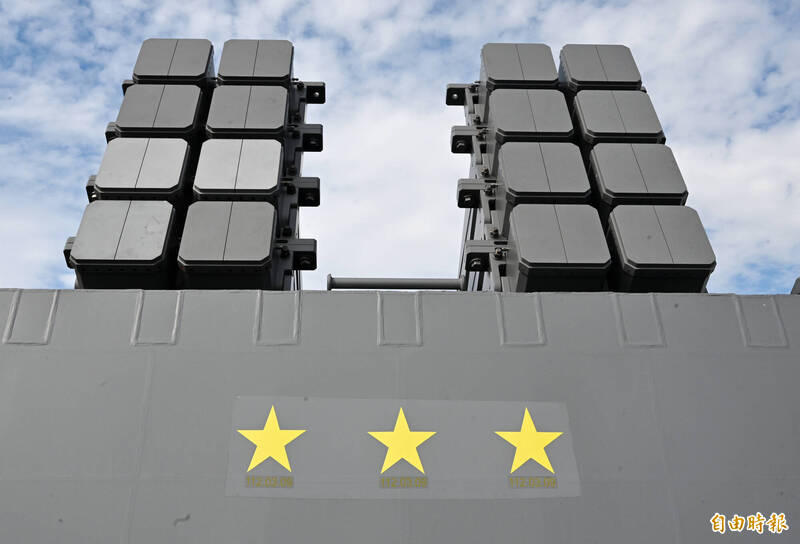 玉山艦身披3顆「黃星」很神秘！ 其實是海劍二飛彈擊墜靶機的鐵證