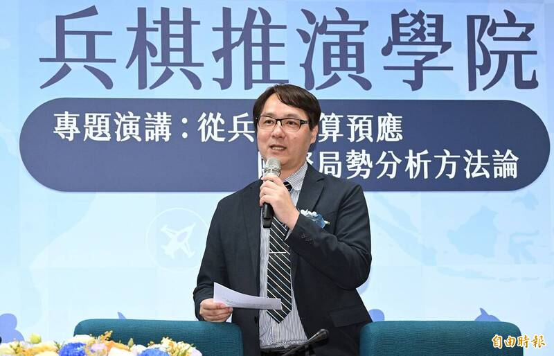 兵推「台灣有事」24情境中共只勝2次 專家曝觀察重點