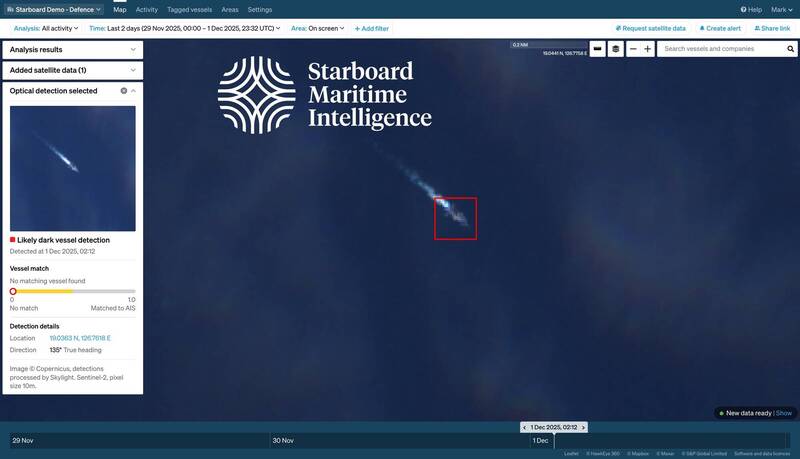 中國海軍艦隊進入澳洲北部海域 澳軍密切監控
