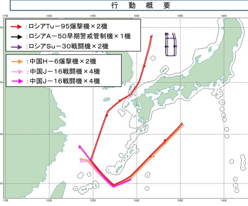 日「台灣有事」論後頻被中亂 龔祥生：區域國家應譴責、軍演以對