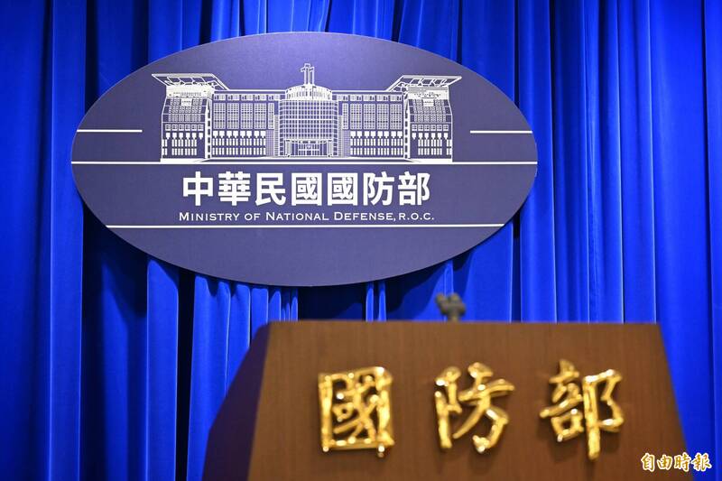 直播》中共軍演實彈射擊恫嚇台灣 國防部17:30召開臨時記者會說明