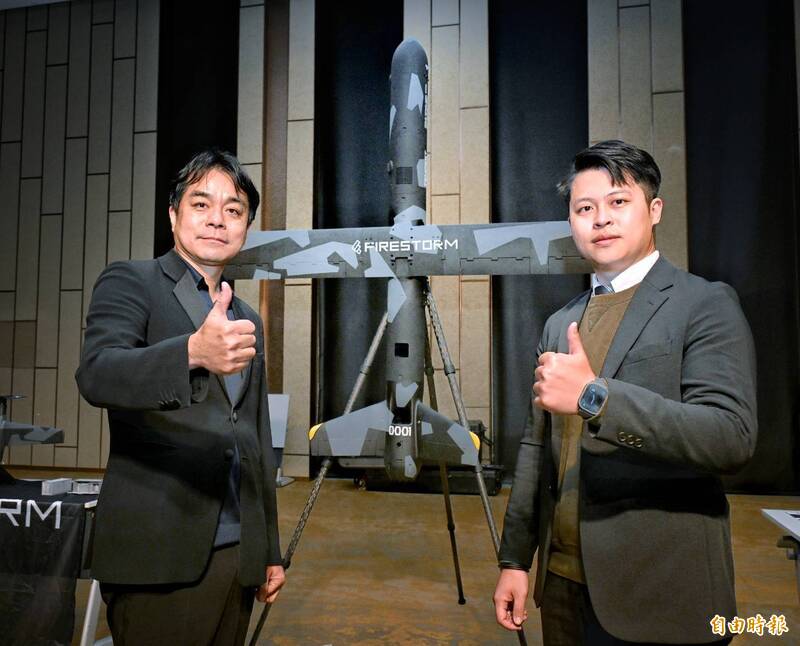 鎖定軍規無人機 正達攜手美商Firestorm、Aerkomm建構在地供應鏈