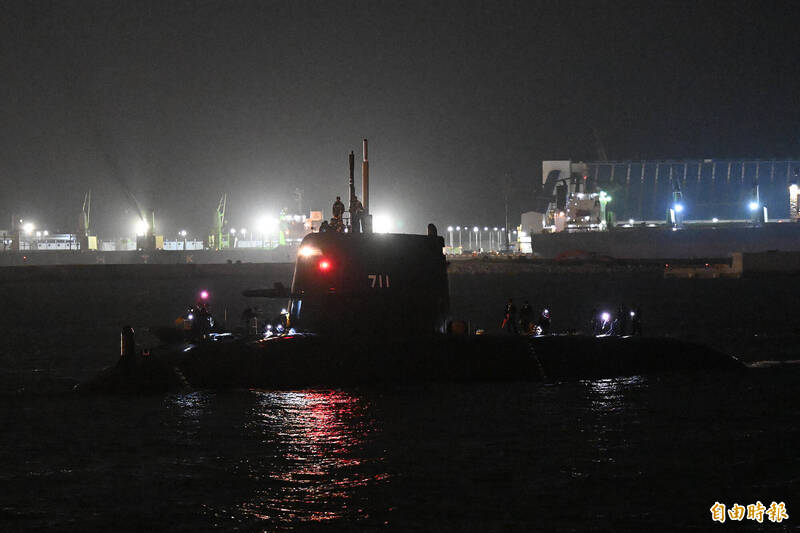 海鯤號完成首次潛航測試「下潛50公尺」 平安返航