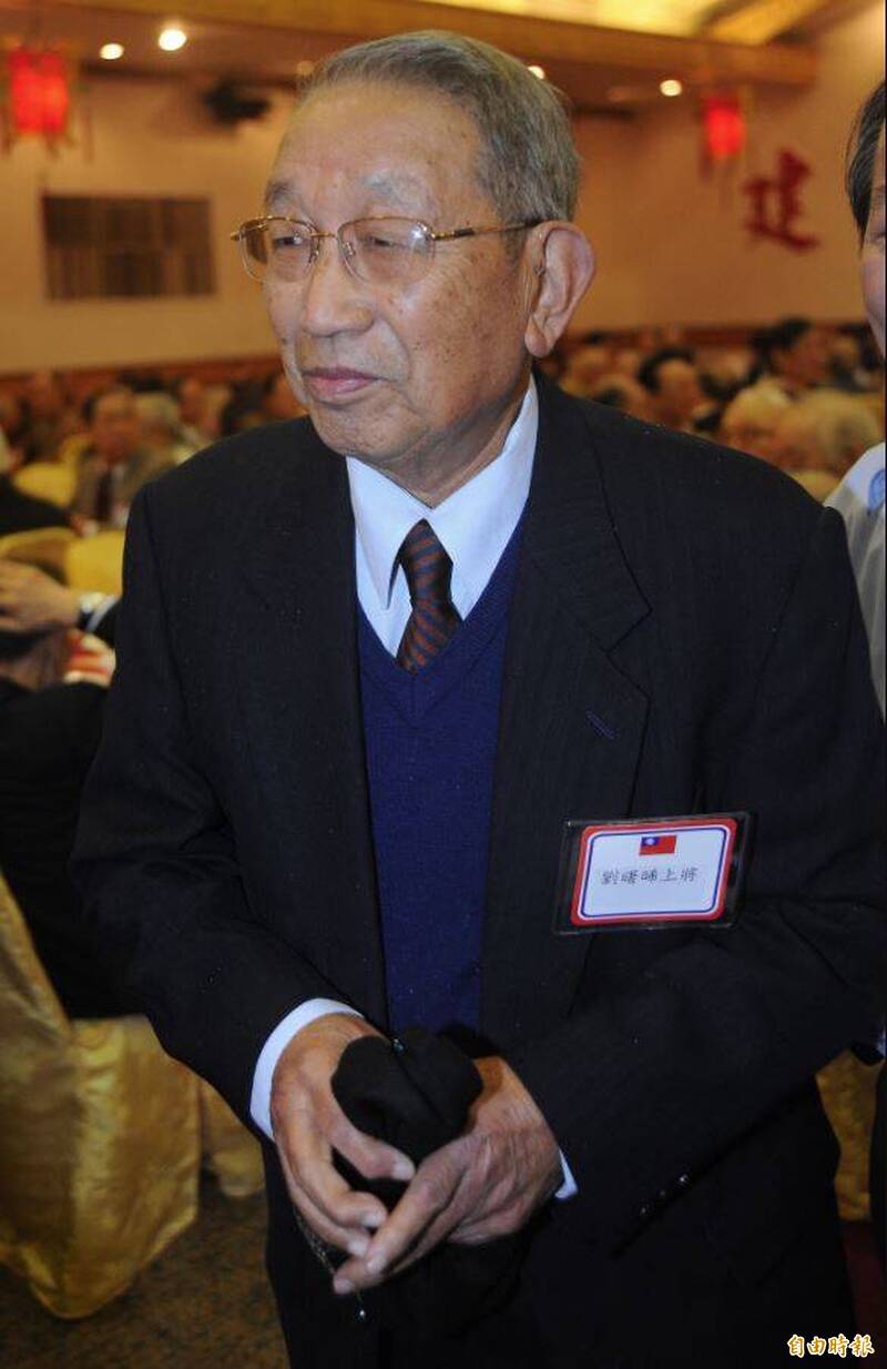 前中科院長劉曙晞上將101歲辭世  軍媒專題揭露你不知道的國防祕辛