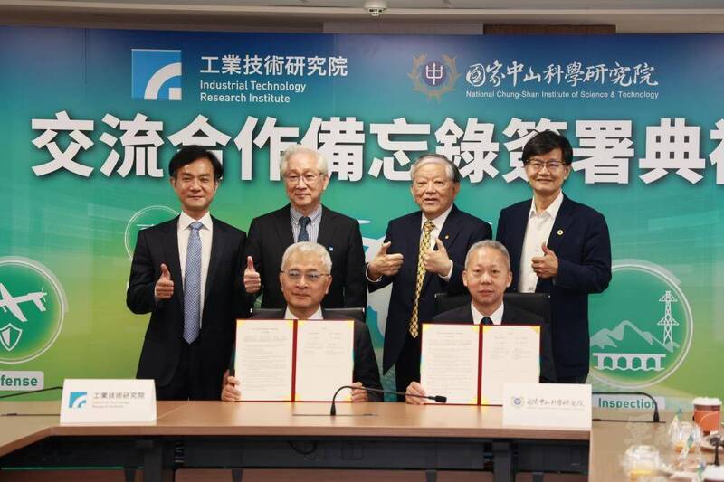 要快速趕上國際無人載具發展趨勢  中科院偕工研院簽MOU