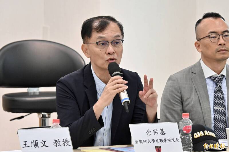 極權國家抱團促亞洲集體防衛 余宗基揭美伊戰爭與台海戰略連動性