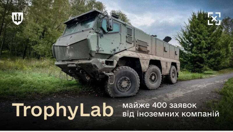 烏克蘭大方分享俄軍武器機密  全球頂尖軍火商都排隊申請要看