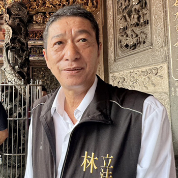 林國慶