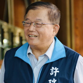 許瑞貴