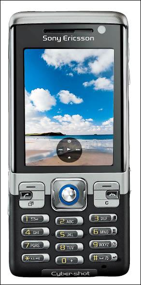 【時尚大道】AGPS   快速定位