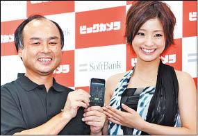 【流行消費】iPhone軟體隨處下載------手機生活更豐趣！